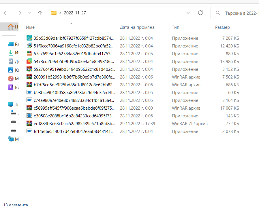 Screenshot-1.png