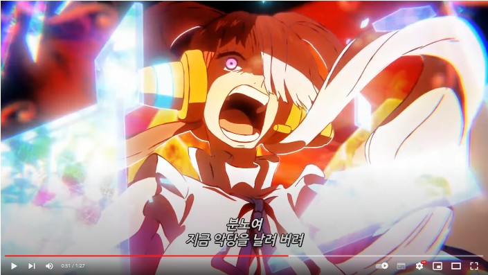 Screenshot 2023-08-20 at 14.09.58