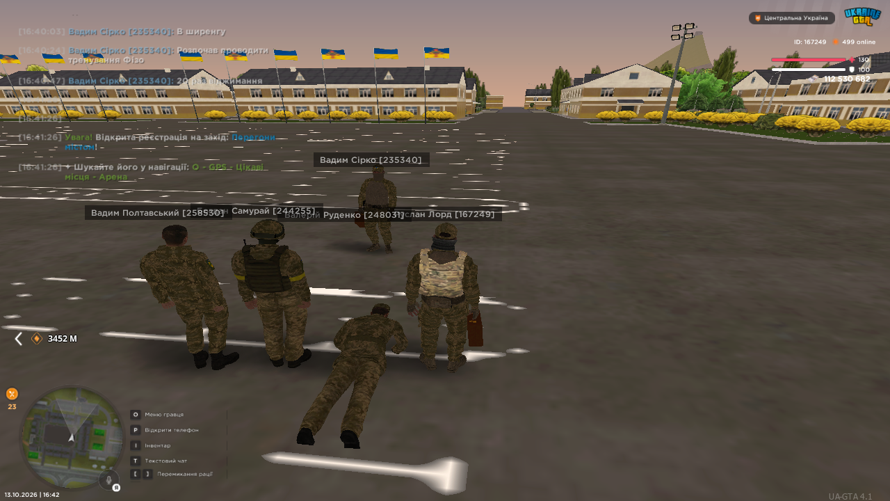 UKRAINE GTA 13 10 2026 16 42 28