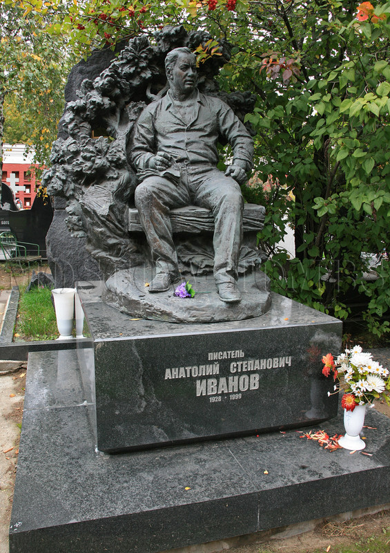 ivanov-as