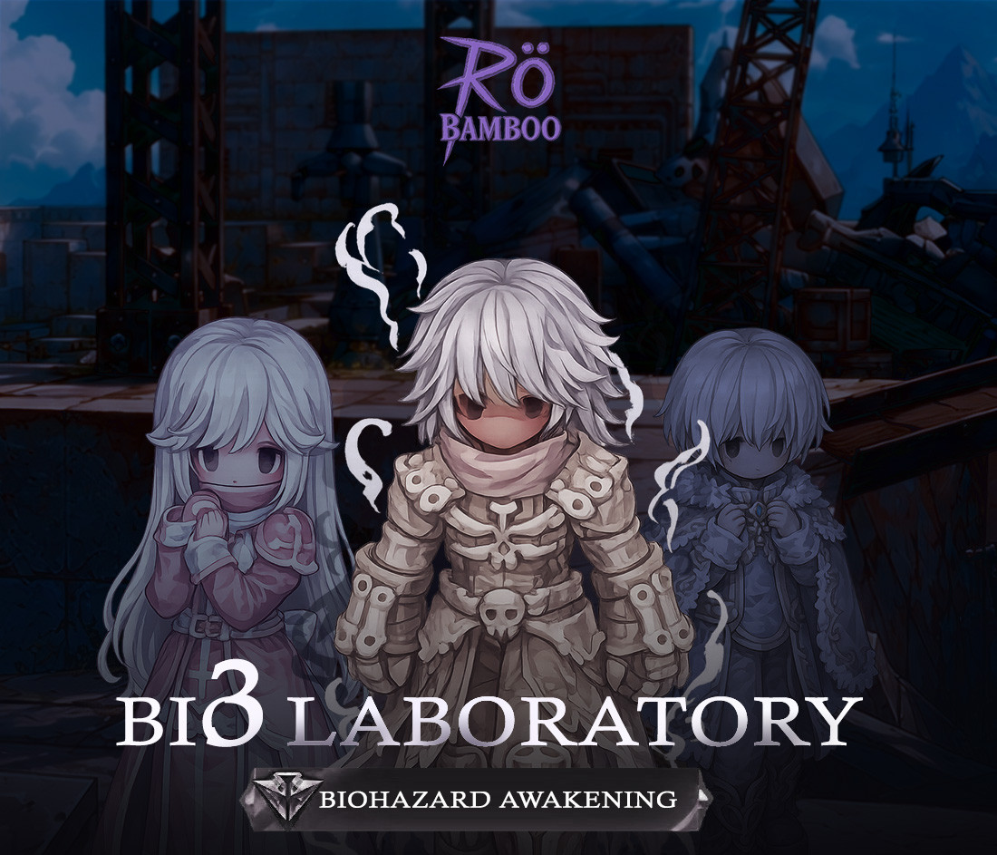 The Bio Laboratory ร่างทดลองที่หลุดควบคุม