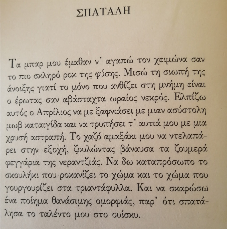 IMG_20240601_111536[1]