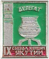 Новый рисунок (3)