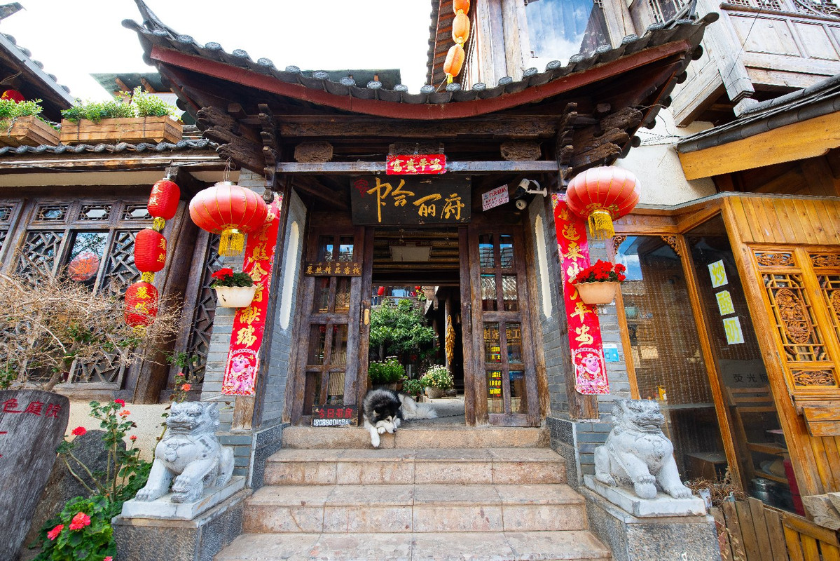 Yunnan 2019 - Blogs de China - Dia 6 - Lijiang y Shuhe (73)