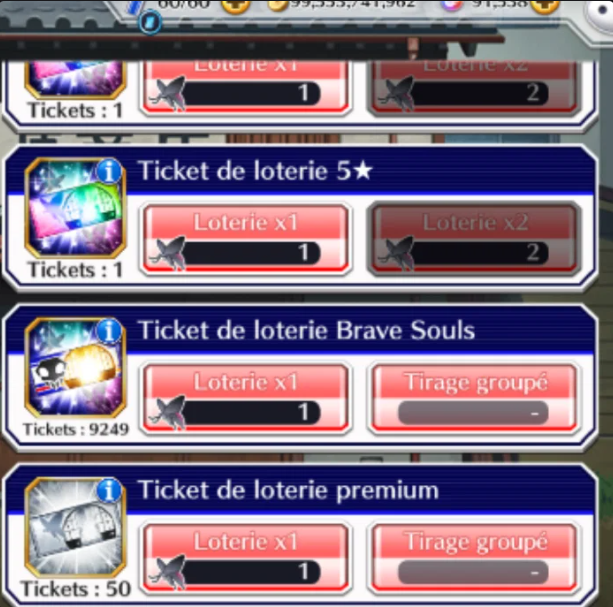 Screenshot 2026 08 27 161638