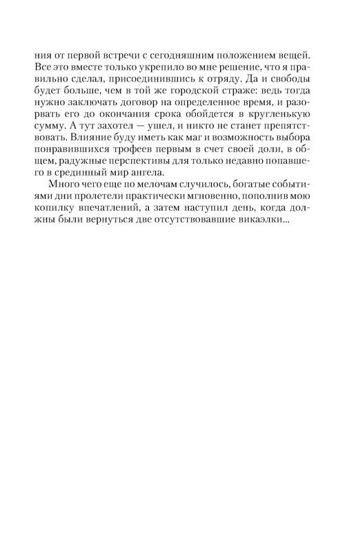 p0010