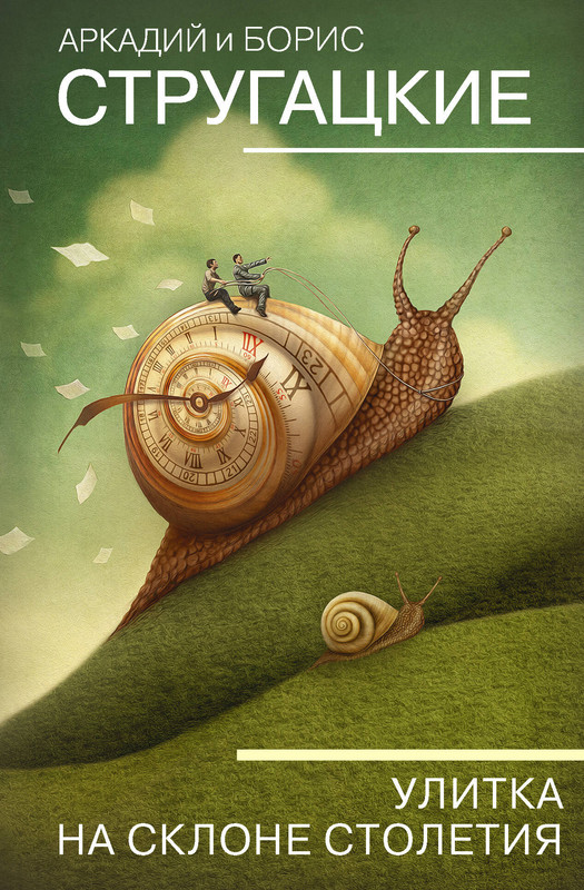 1-cover1