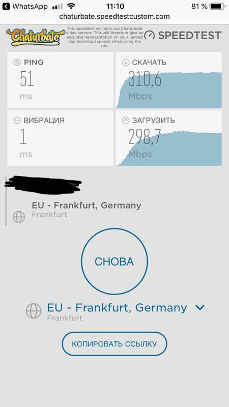 5487DE5E-0BA9-47DA-96F5-E1A8B40EE5D9