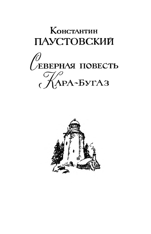 p0260