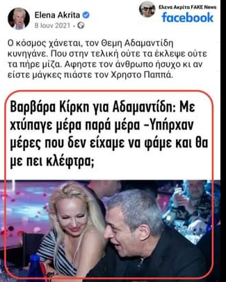 Εικόνα