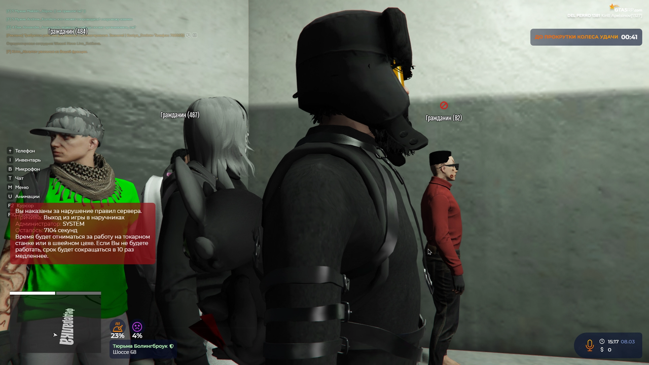 gta5rp.com