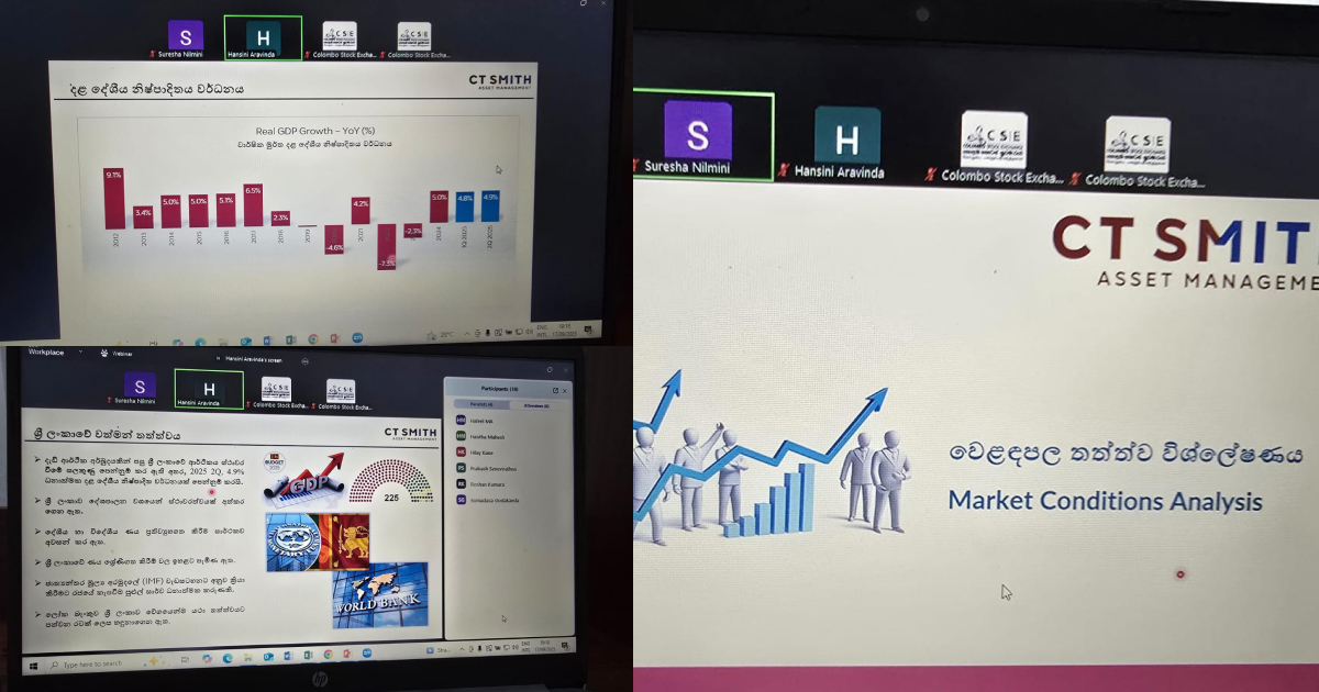 CT Smith Asset Management Joins Unit Trust Awareness Session with CSE Batticaloa