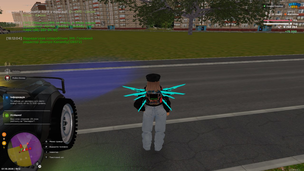 6