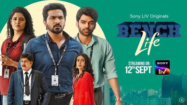 Bench Life (2024) S01 [Bangali-Hindi]