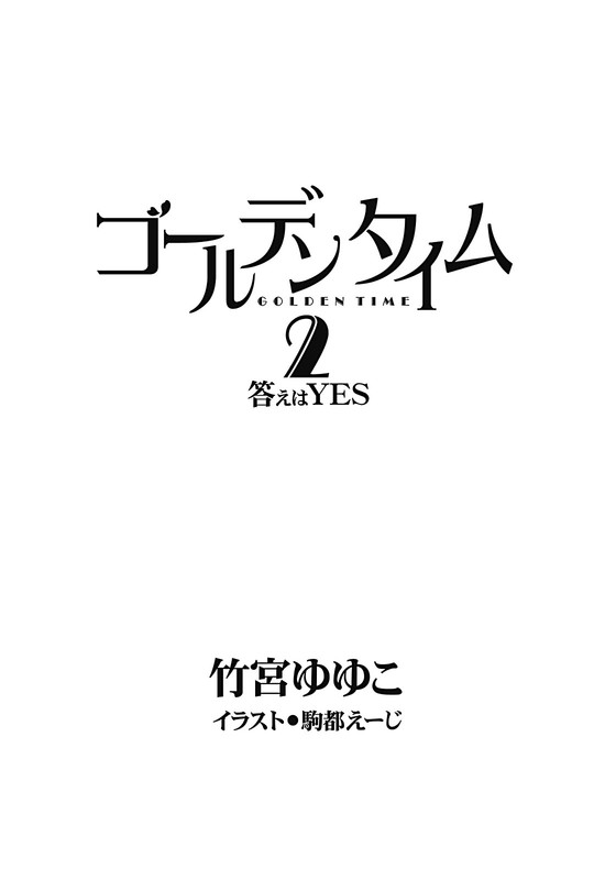 Illu06.jpg