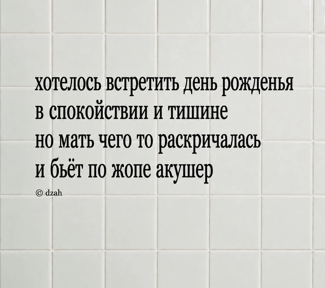 FB IMG 1782019397483