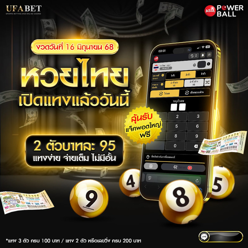 photo-2025-06-16-14-59-26