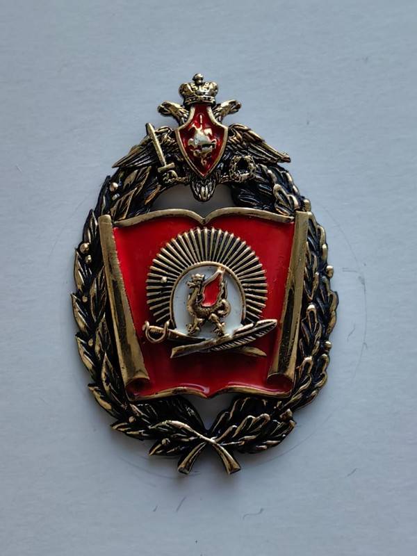 Сувенирный набор