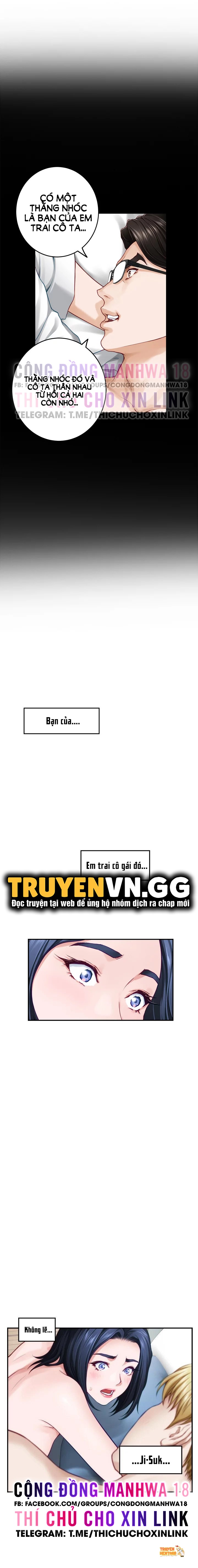 Xem ảnh tmp5ahf7kso trong truyện hentai Qua Đêm Với Chị Yêu - Chapter 43 - hentaitvn.net