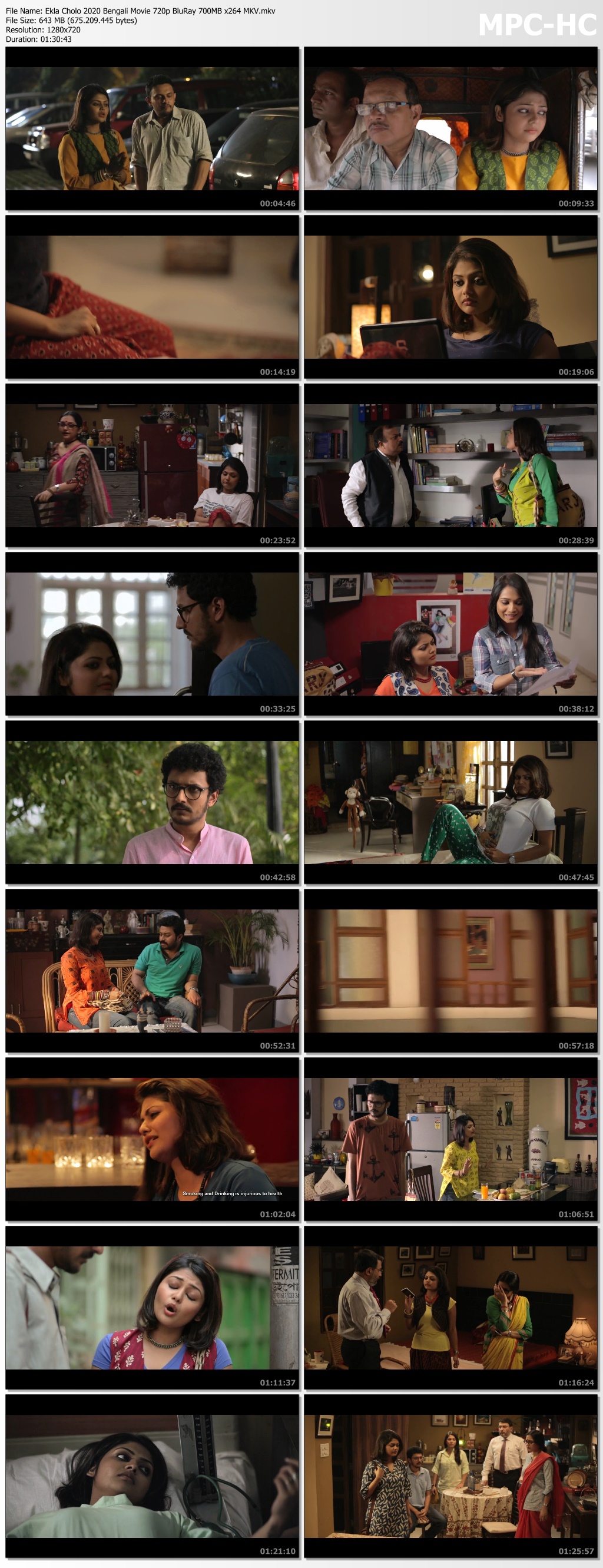 ekla cholo bengali movie download ekla cholo bengali movie download
