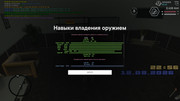 screenshot-2026-08-12-22-56-48-809