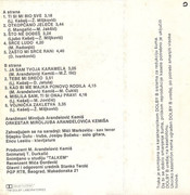 [Slika: unutrasnja-mc.jpg]