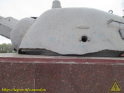 IMG-9738