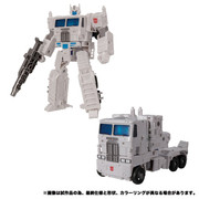 Takara-Tomy-KD-11-Ultra-Magnus-4