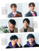 anan(アンアン) 2022-10-12_imgs-0095