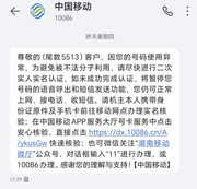 001N9Ovwly1i73mtgu94yj60fv0f9q6t02