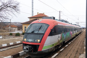 IMG-7208