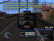 sa-mp-158