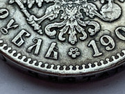 IMG-3136