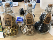 photo-20211118-iherbalgarden-017