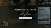 screenshot-2026-08-03-23-17-50-812
