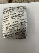 6CE4AB2D-3AD3-4CD5-8D2B-4C3B47FB3E19