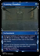 0017 Training Grounds (Training Chamber)