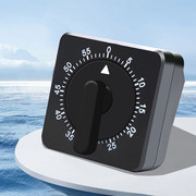Kitchen Timer Image 6