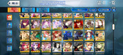 Screenshot-2021-09-12-18-33-47-421-com-aniplex-fategrandorder