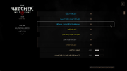 Screenshot-2025-12-24-215701