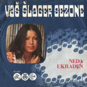 Neda Ukraden - Diskografija Omot-1