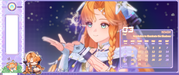 Mar-Sig-Wall-Taskbar-New-Cal-7