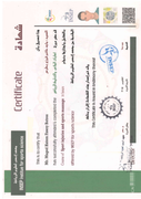 shhadt-asabat-mlaʿb-wtdlyk-ryady0001-1