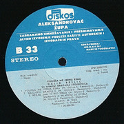 Halid Beslic - Diskografija Omot-4