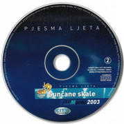 Suncane skale - Kolekcija SK2003-PLCD-6