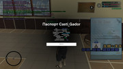 screenshot-2026-09-08-18-11-39-954