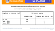 https://i.postimg.cc/qttP9r1K/B157341-F-A5-D7-48-D5-A5-DD-D4887-DE165-EA.png