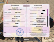 Grand Theft Auto V Screenshot 2025.05.25 - 00.37.13.67