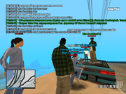 mta-screen_2019-08-21_12-50-15