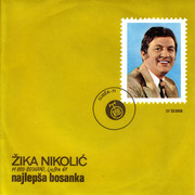 [Slika: prednja.jpg]